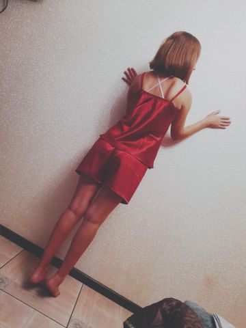 Арина